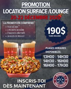 Promo lounge